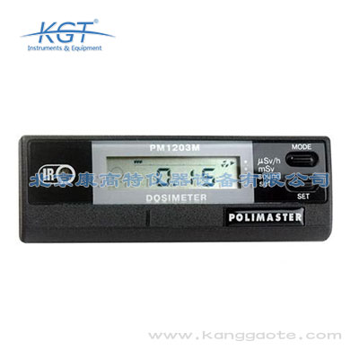 PM1203M個人劑量計(jì)