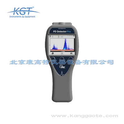 英國(guó)IPEC PD Detector Pro便攜式局部放電檢測(cè)儀