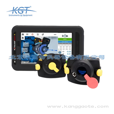 美國FLUKE ROTALIGN Touch EX高級(jí)激光軸對中儀
